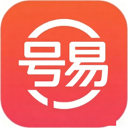 号易